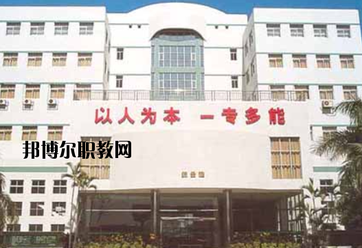 汕頭工藝美術(shù)學(xué)校2020年報(bào)名條件、招生要求、招生對(duì)象