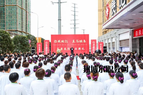 貴陽長(zhǎng)征職業(yè)技術(shù)學(xué)校2020年宿舍條件