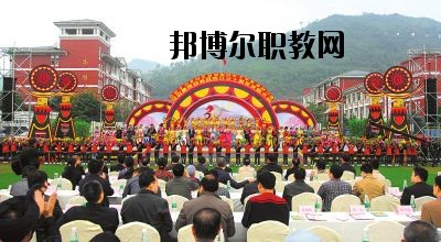 馬邊彝族自治縣碧桂園職業(yè)中學(xué)2020年報(bào)名條件、招生要求、招生對(duì)象