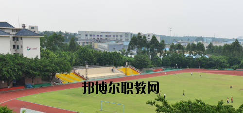 佛山南海區(qū)信息技術(shù)學(xué)校怎么樣、好不好