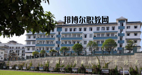 三江侗族自治縣職業(yè)技術(shù)學(xué)校2020年報名條件、招生要求、招生對象 