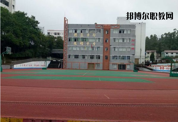 鹽源縣職業(yè)技術(shù)中學(xué)2020年報(bào)名條件、招生要求、招生對(duì)象