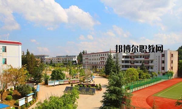 丘北縣民族職業(yè)高級(jí)中學(xué)2020年學(xué)費(fèi)、收費(fèi)多少