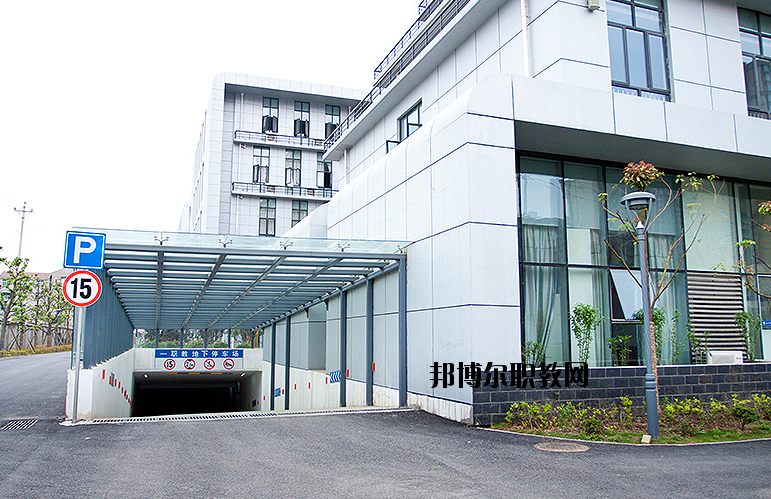 武漢第一職業(yè)教育中心怎么樣、好不好