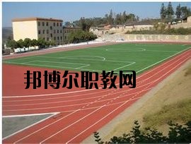 丘北縣民族職業(yè)高級中學(xué)2020年報(bào)名條件、招生要求、招生對象