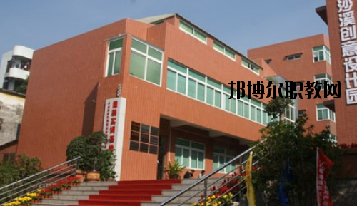 中山沙溪理工學校怎么樣、好不好