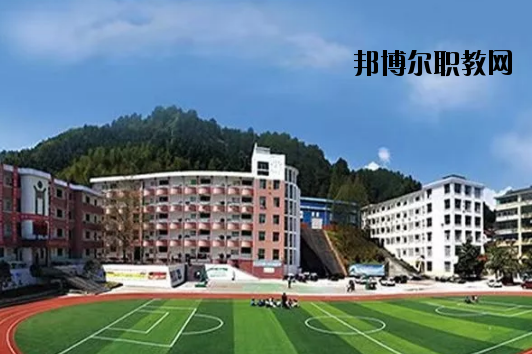 資溪職業(yè)中學專業(yè)網(wǎng)站網(wǎng)址