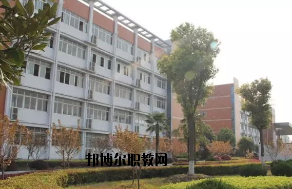 江陵職教中心怎么樣、好不好