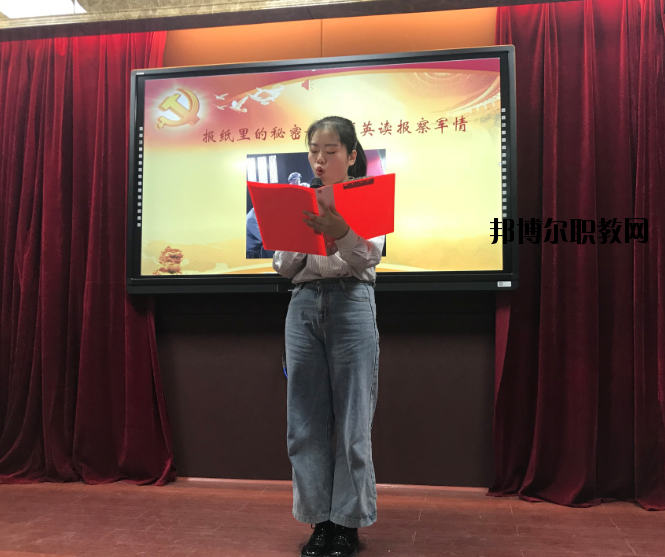 南昌衛(wèi)生學(xué)校2020年報名條件、招生要求、招生對象