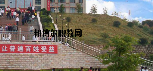 岑溪中等專(zhuān)業(yè)學(xué)校2020年報(bào)名條件、招生要求、招生對(duì)象 