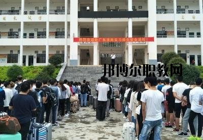 富寧縣民族職業(yè)高級中學(xué)怎么樣、好不好