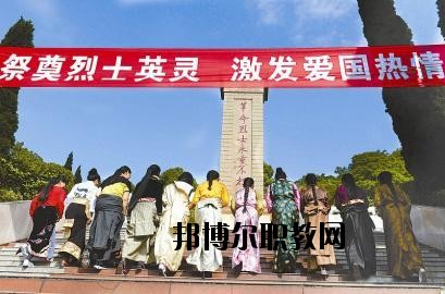 南充衛(wèi)校綿陽校區(qū)2020年報名條件、招生要求、招生對象