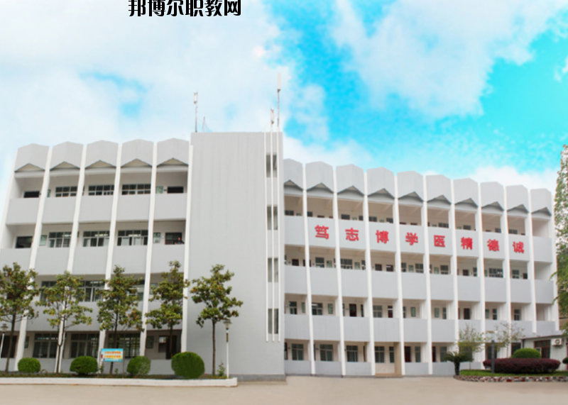 湖北潛江衛(wèi)生學(xué)校怎么樣、好不好