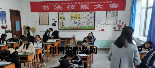 蘭州財稅學(xué)校2020年報名條件、招生要求、招生對象