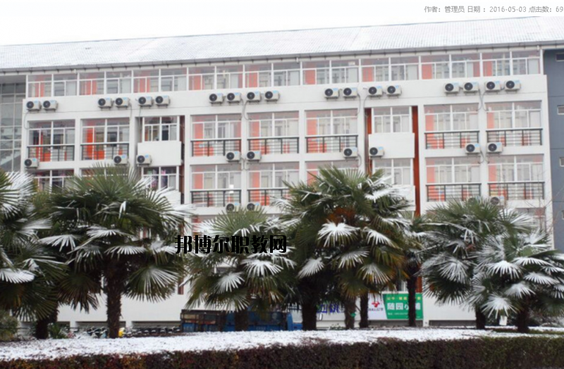 南京邁皋橋職業(yè)中學怎么樣、好不好