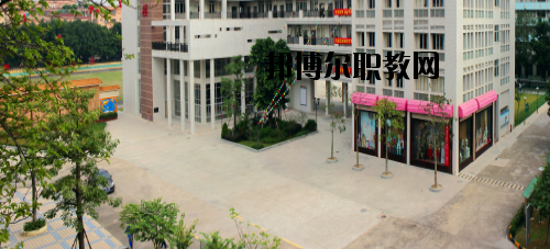 佛山南海區(qū)鹽步職業(yè)技術(shù)學(xué)校2020年報(bào)名條件、招生要求、招生對(duì)象