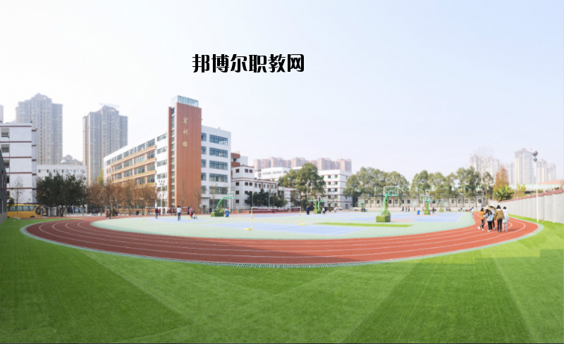 四川省工業(yè)貿易學校2020年招生辦聯(lián)系電話