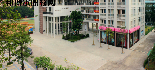 佛山南海區(qū)鹽步職業(yè)技術(shù)學(xué)校怎么樣、好不好