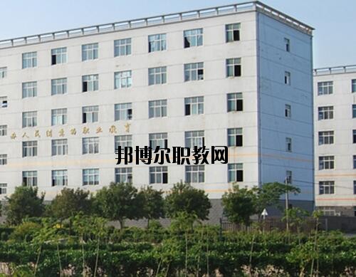滑縣職業(yè)中等專業(yè)學(xué)校2021年報(bào)名條件、招生對象