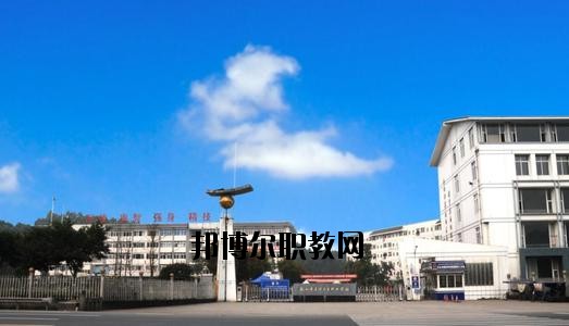 四川樂山衛(wèi)生學(xué)校2020年報名條件、招生要求、招生對象