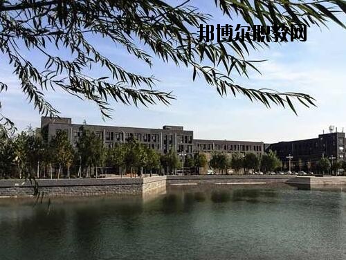 安陽中等職業(yè)技術學校2021年報名條件、招生對象