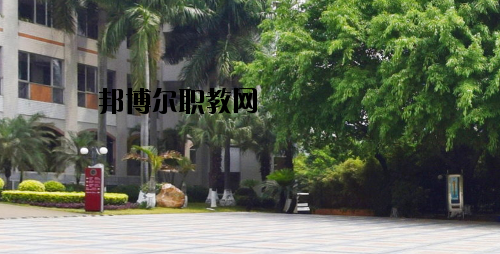 廣州旅游商務(wù)職業(yè)學(xué)校2020年報(bào)名條件、招生要求、招生對(duì)象
