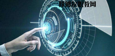 蘭州高新科技學(xué)校2020年報名條件、招生要求、招生對象