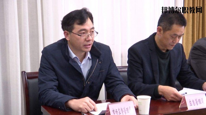 雅安市工交管理學(xué)校2020年報(bào)名條件、招生要求、招生對(duì)象