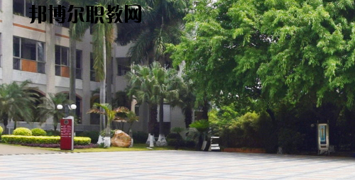 廣州旅游商務(wù)職業(yè)學(xué)校怎么樣、好不好