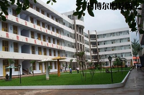 四川宜賓衛(wèi)生學校網(wǎng)站網(wǎng)址