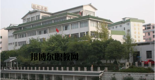 桂林衛(wèi)生學(xué)校2020年報名條件、招生要求、招生對象