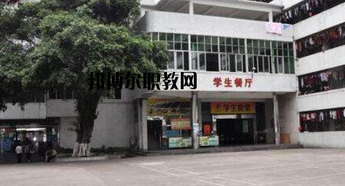 廣東財(cái)經(jīng)職業(yè)技術(shù)學(xué)校2020年報(bào)名條件、招生要求、招生對(duì)象