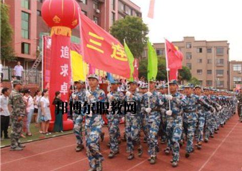 上栗職業(yè)中等專業(yè)學(xué)校2020年報(bào)名條件、招生要求、招生對(duì)象