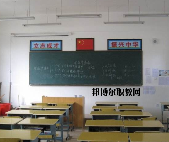 河南郟縣科技中等專業(yè)學校怎么樣、好不好