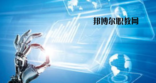 天水岷山技工學(xué)校怎么樣、好不好