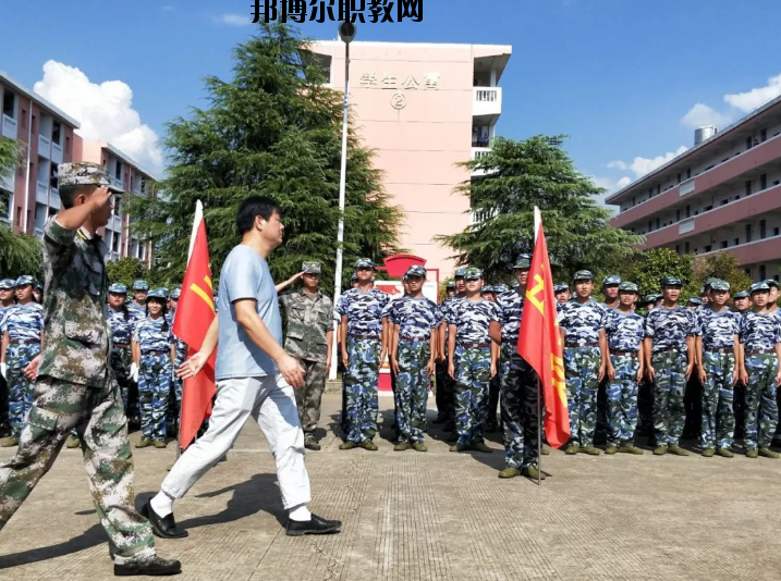 樂平職業(yè)中等專業(yè)學(xué)校2020年報(bào)名條件、招生要求、招生對(duì)象 