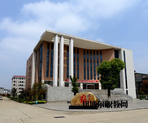 洪湖理工中等職業(yè)學(xué)校2020年報名條件、招生要求、招生對象