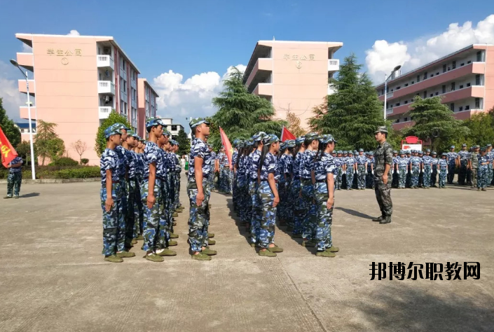 樂(lè)平職業(yè)中等專業(yè)學(xué)校怎么樣、好不好