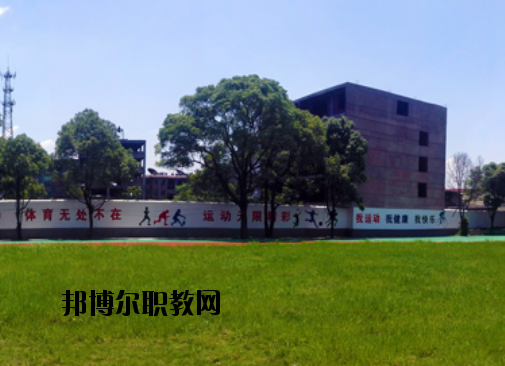 萍鄉(xiāng)湘東星海鐵路航空職業(yè)學(xué)校怎么樣、好不好