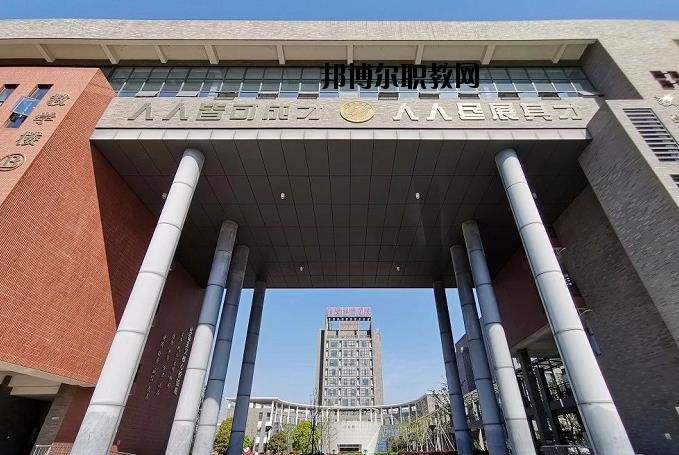 諸暨技師學(xué)院2020年報名條件、招生要求、招生對象