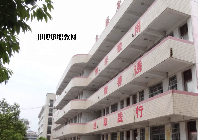 興國中等專業(yè)學(xué)校2020年報名條件、招生要求、招生對象