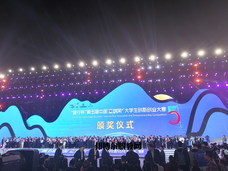 鹽城師范學(xué)院2020年報(bào)名條件、招生要求、招生對(duì)象
