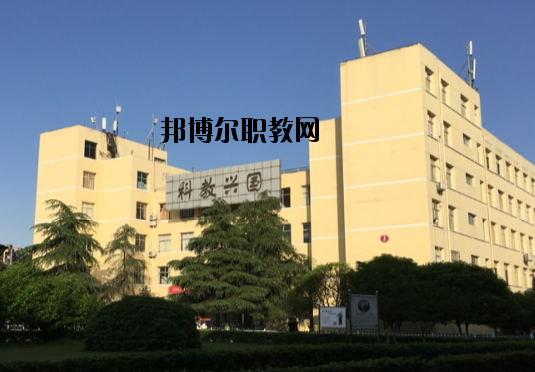 萍鄉(xiāng)工業(yè)中等專(zhuān)業(yè)學(xué)校2020年招生辦聯(lián)系電話