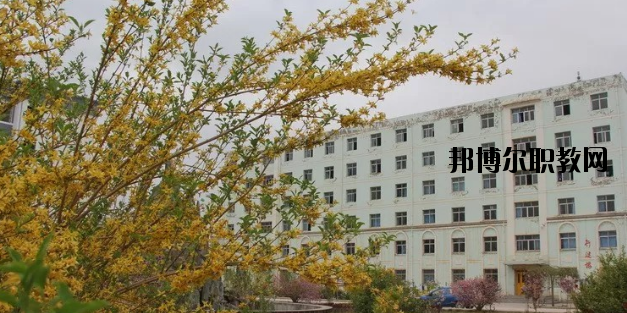 甘肅會(huì)寧職業(yè)中等專業(yè)學(xué)校2020年學(xué)費(fèi)、收費(fèi)多少