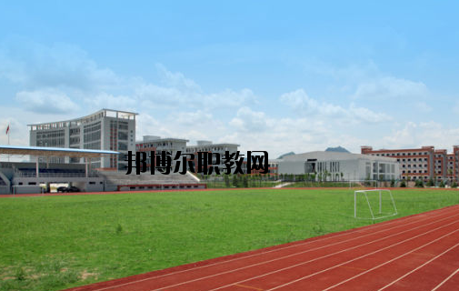安吉藝術(shù)高級(jí)中學(xué)怎么樣，好不好