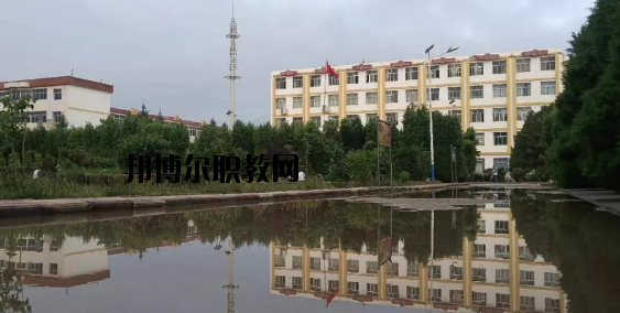 甘肅會(huì)寧職業(yè)中等專業(yè)學(xué)校2020年報(bào)名條件、招生要求、招生對(duì)象