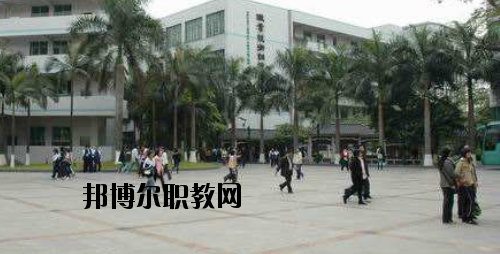 廣東環(huán)境保護職業(yè)技術(shù)學(xué)校網(wǎng)站網(wǎng)址