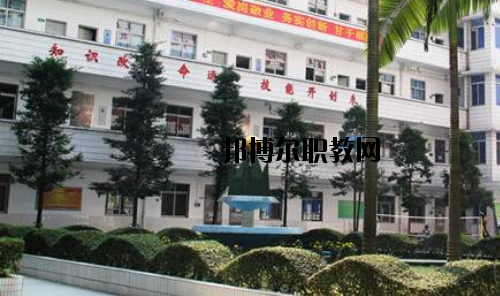 廣東環(huán)境保護職業(yè)技術學校怎么樣、好不好