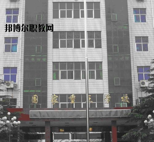 鄭州機(jī)電工程學(xué)校2021年報(bào)名條件、招生對(duì)象