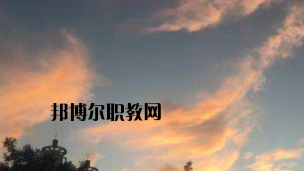 蘭州城關(guān)職業(yè)技術(shù)學(xué)校2020年報名條件、招生要求、招生對象